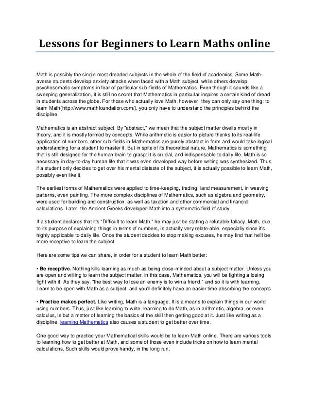 essay on my favourite subject english literature my favourite subject maths for class 2